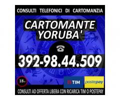 ☆ Cartomanzia a basso costo - Cartomante Yoruba' ☆