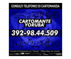 Consulto di Cartomanzia con offerta libera (ricarica telefonica WIND) - Cartomante Yoruba'